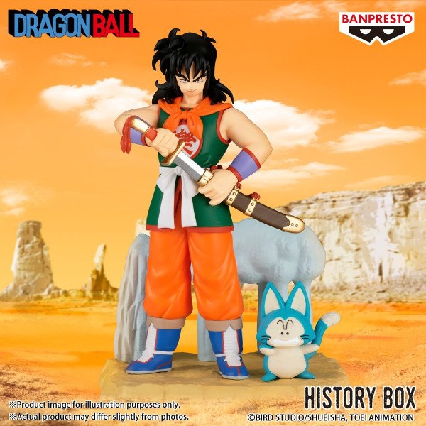 Mise en scène de la figurine Yamcha History Box sur fond de désert Dragon Ball