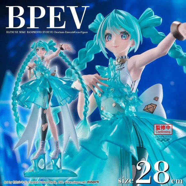 Figurine Hatsune Miku Clearluxe Figure Collection Emerald Gem par Banpresto 28 cm avec robe translucide vert emeraude.