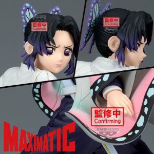 Statue Shinobu Kocho en position de combat avec katana et haori papillon collection Maximatic Demon Slayer par Banpresto. 2