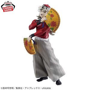 Figurine Grandista Douma tenant deux eventails en pose elegante issue de Demon Slayer par Banpresto.