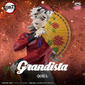 Figurine Grandista Douma tenant deux eventails en pose elegante issue de Demon Slayer par Banpresto. 2