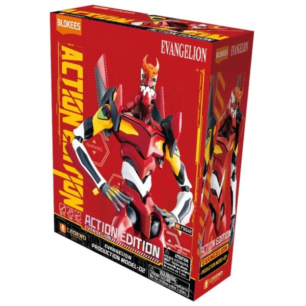 Boîte officielle Blokees Evangelion Ultra Action Figure Legacy Edition EVA Unit-02 – visuel packaging face avant.