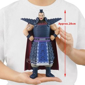 Figurine Grandista Ohki (Kingdom) Banpresto, vue de face sur fond clair. 2