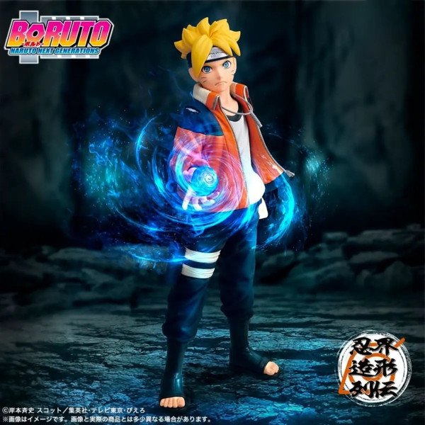 Figurine Boruto Uzumaki (Boruto Naruto Next Generations) Banpresto, mise en situation avec Rasengan.