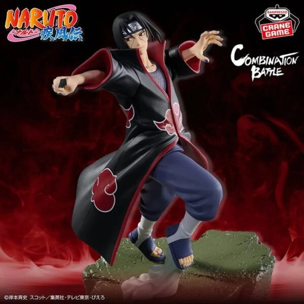 Visuel officiel de la figurine Combination Battle Itachi Uchiha (Naruto Shippuden) Banpresto.