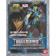 Myth Cloth - Shiryu du Dragon V3 JAP