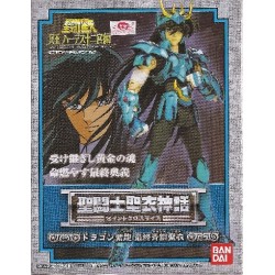 Myth Cloth - Shiryu du Dragon V3 JAP