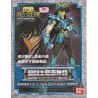 Myth Cloth - Shiryu du Dragon V3 JAP