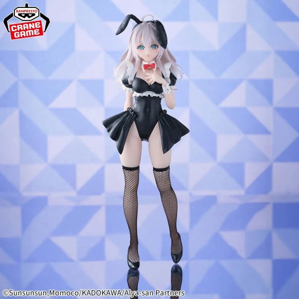 Figurine Alya Glitter & Glamours de Alya Sometimes Hides Her Feelings in Russian, vue de face en pied.