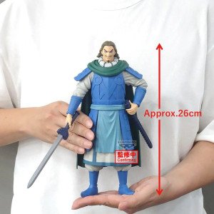 Figurine To Grandista de Kingdom par Banpresto vue de face avec épée dégainée 2