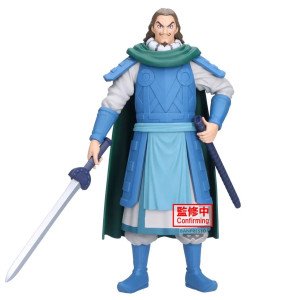 Figurine To Grandista de Kingdom par Banpresto vue de face avec épée dégainée