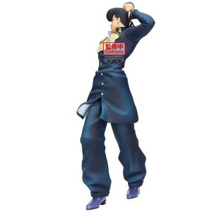 Figurine Josuke Higashikata Mometria Banpresto Jojo Bizarre Adventure Diamond is Unbreakable vue de face 2