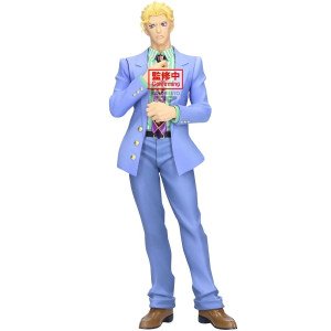 Figurine Yoshikage Kira Mometria Banpresto vue de face Jojo Diamond is Unbreakable