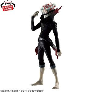 Figurine Okarun transforme Grandista Banpresto Dandadan vue entiere en pied