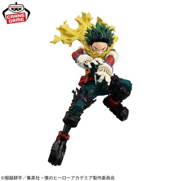 Figurine Izuku Midoriya II Maximatic Banpresto My Hero Academia en pose d action sur fond blanc