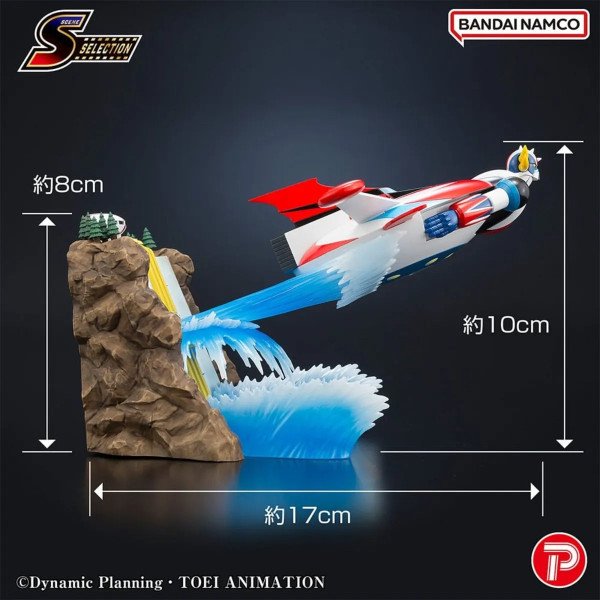 Visuel des dimensions de Grendizer Scene Selection 02 avec indications de hauteur et longueur
