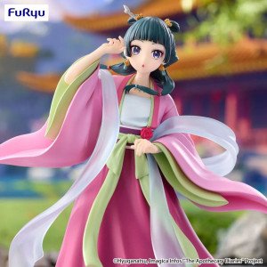 Figurine Maomao Trio-Try-iT en tenue rose et verte, vue de face sur fond blanc 2
