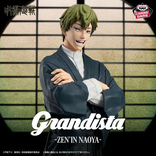 Figurine Zenin Naoya Grandista de Jujutsu Kaisen, bras croisés et sourire narquois, en tenue japonaise sombre