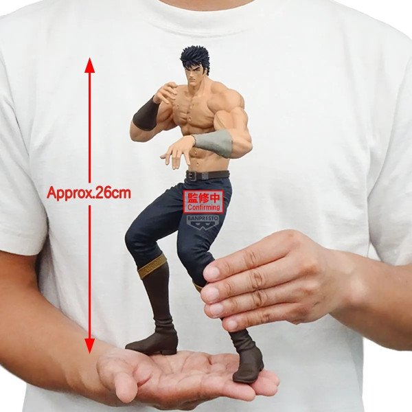 Figurine Kenshiro Grandista Banpresto avec comparaison de taille en main, environ 26 cm, issue de Fist of the North Star