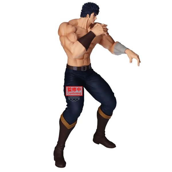 Figurine Kenshiro Grandista Banpresto vue de profil droit, en position de combat avec bras levés et silhouette massive