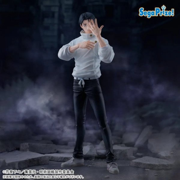 Statuette Yuta Okkotsu FIGURIZMa Sega Prize vue de face, debout en posture de combat dans l’univers Jujutsu Kaisen Culling Game