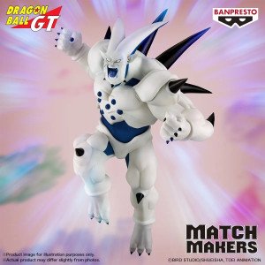 Figurine Yi-Shinron Dragon Ball GT Match Makers Banpresto en pose d’attaque, vue de face. 2