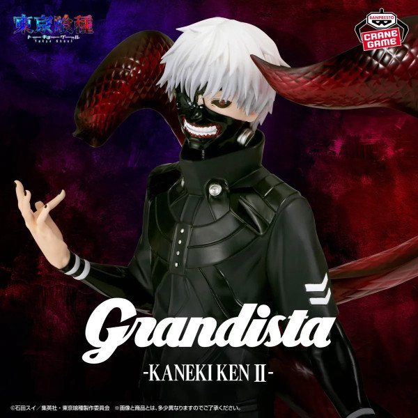 Portrait de Kaneki Ken Grandista Banpresto Tokyo Ghoul, masque noir, cheveux blancs et kagune rouge.