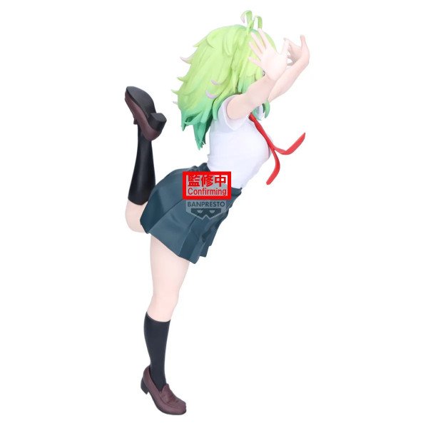Figurine Toru Hagakure Glitter & Glamours de My Hero Academia par Banpresto, vue de profil.