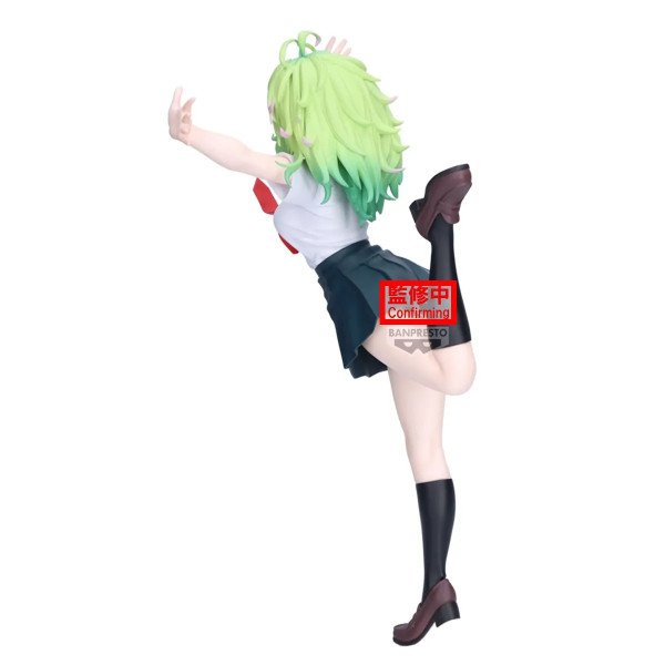 Figurine Toru Hagakure Glitter & Glamours de My Hero Academia par Banpresto, vue trois quarts arrière.
