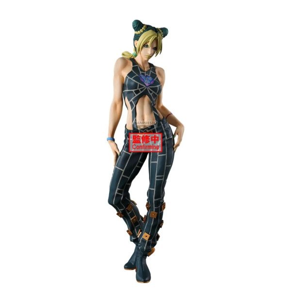 Jolyne Cujoh JoJo Stone Ocean Mometria Banpresto en vue de profil avec pose élancée