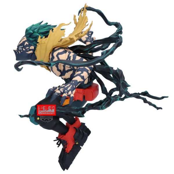 Izuku Midoriya Overlay II Banpresto vue de profil avec effets noirs autour du corps