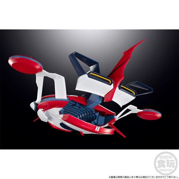 Spazer Grendizer U SMP Bandai Shokugan Goldorak U