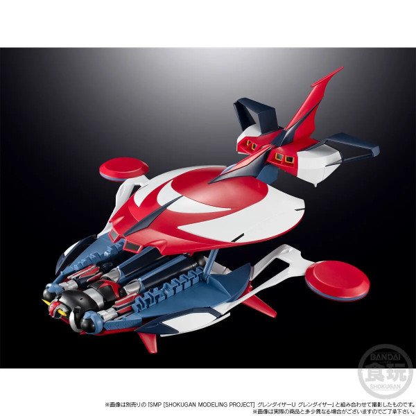 Spazer Grendizer U SMP Bandai Shokugan Goldorak U