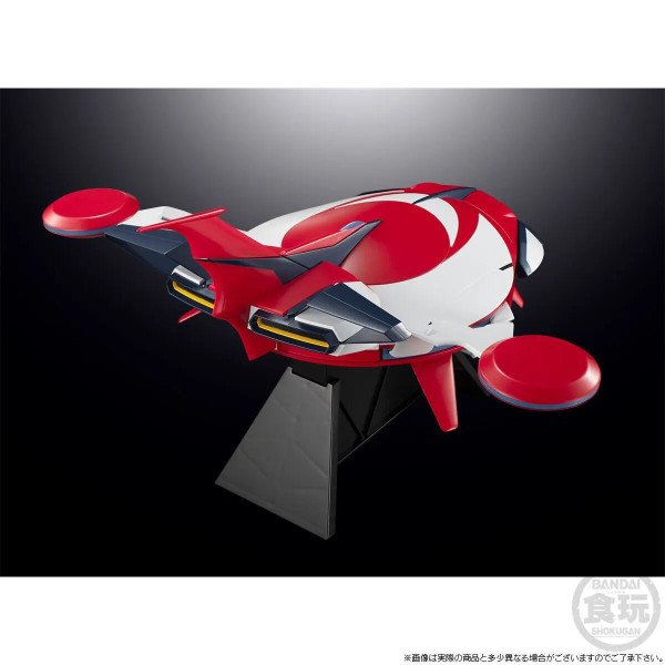 Spazer Grendizer U SMP Bandai vue arrière avec réacteurs