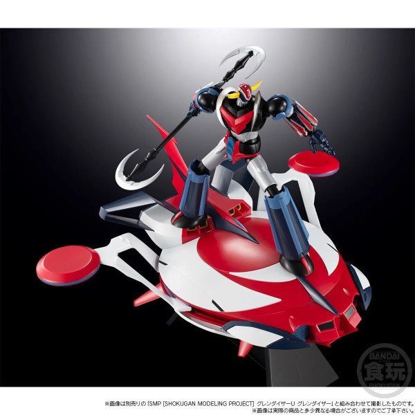 Spazer SMP avec Grendizer U combiné sur la soucoupe