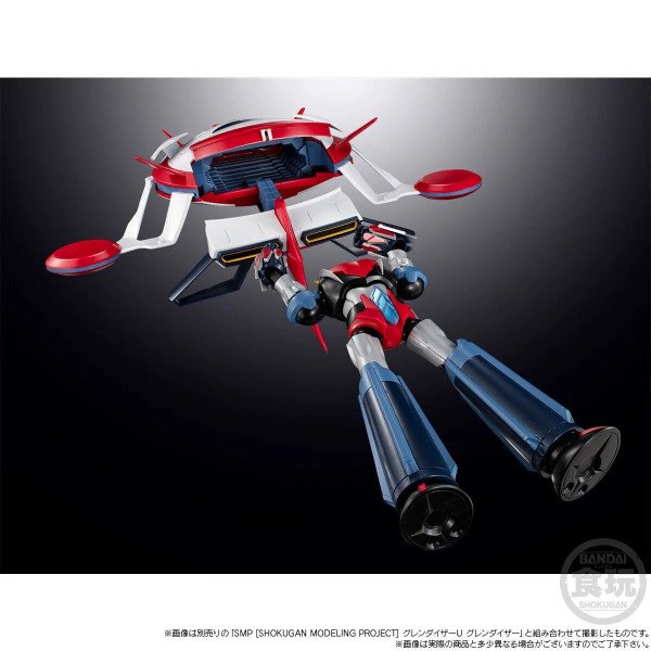Grendizer U combiné au Spazer en position de vol
