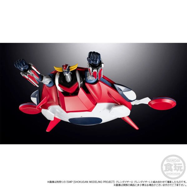 Spazer Goldorak U SMP avec Grendizer installé dans la soucoupe