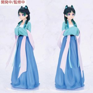 Figurine Maomao Hunting Vivit Les Carnets de l Apothicaire vue de face 2