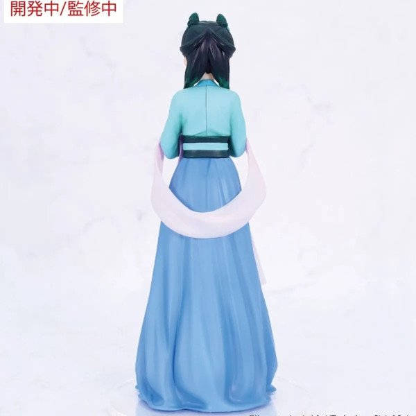 Figurine Maomao Hunting Vivit vue de dos avec robe bleue et manches transparentes
