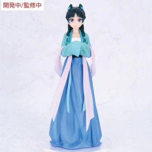 Figurine Maomao Hunting Vivit Les Carnets de l Apothicaire vue de face