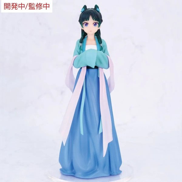 Figurine Maomao Hunting Vivit Les Carnets de l Apothicaire vue de face
