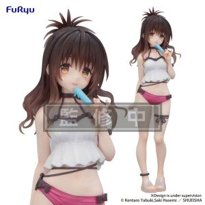 Figurine Mikan Yuuki Trio-Try-iT To Love Ru Darkness par FuRyu avec tenue estivale et glace bleue