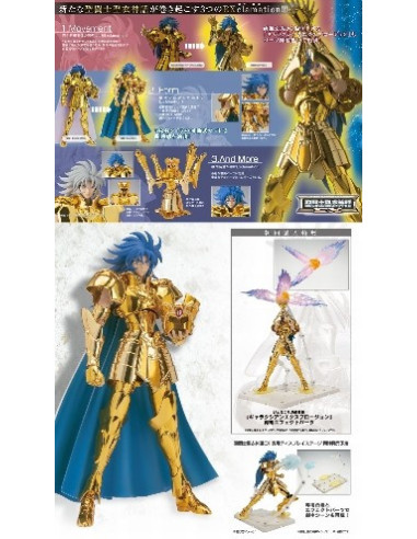 Myth Cloth EX Gémeaux