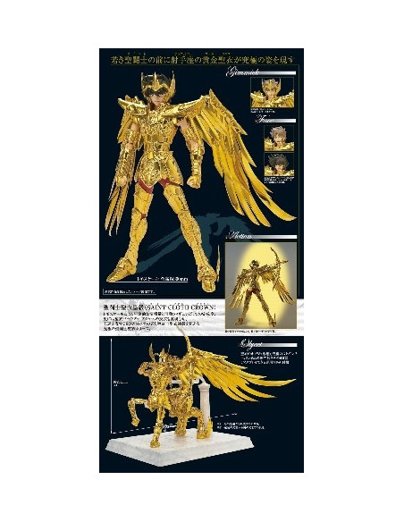 Myth Cloth - Crown Seiya Du Sagittaire
