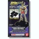 Socles Officiels BANDAI Noir
