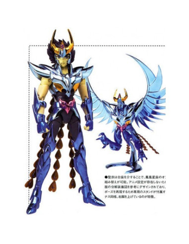 Myth Cloth - Ikki du Phoenix V3