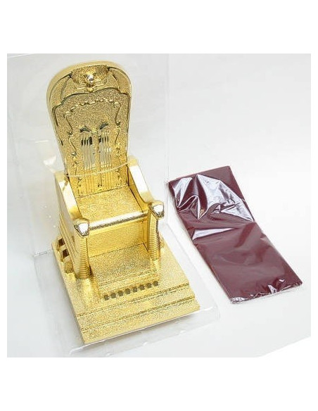 Myth Cloth - Trone du grand Pope